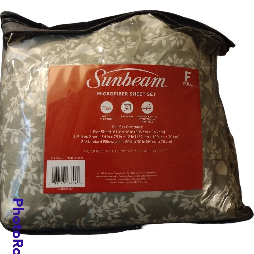 Sunbeam woodland sheet set